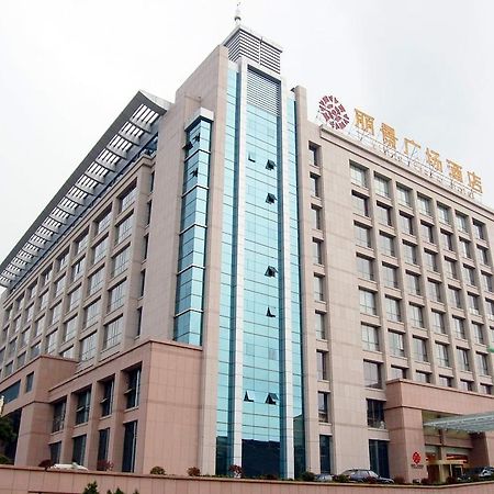 Tai'An Lijing Plaza Hotel Zewnętrze zdjęcie