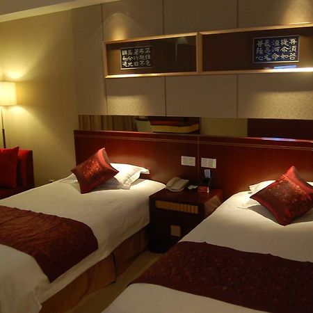 Tai'An Lijing Plaza Hotel Zewnętrze zdjęcie