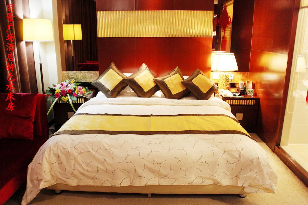 Tai'An Lijing Plaza Hotel Pokój zdjęcie