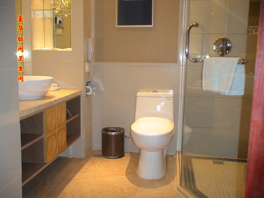 Tai'An Lijing Plaza Hotel Pokój zdjęcie
