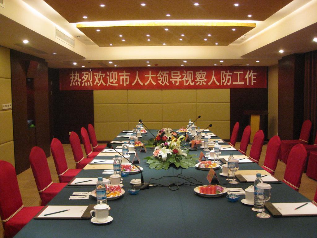 Tai'An Lijing Plaza Hotel Zewnętrze zdjęcie